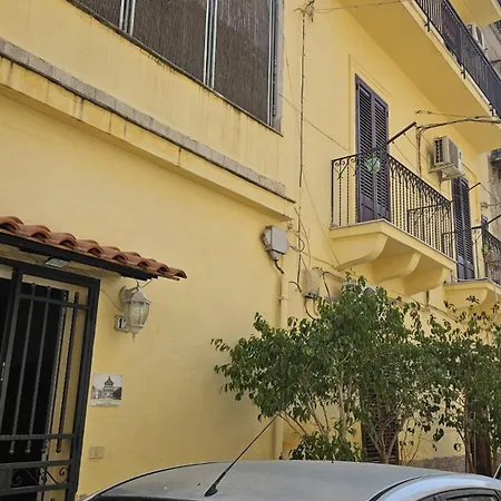 アパート All'ombra Di Porta Nuova パレルモ